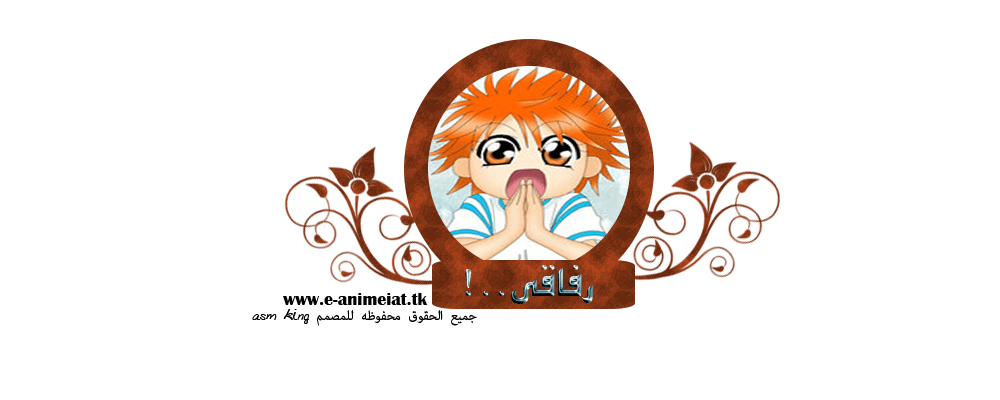 صورة مرفقة