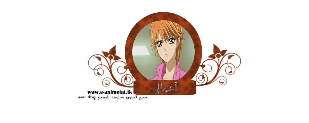 صورة مرفقة