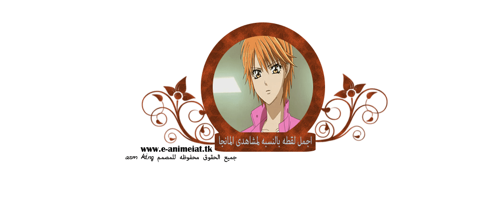صورة مرفقة