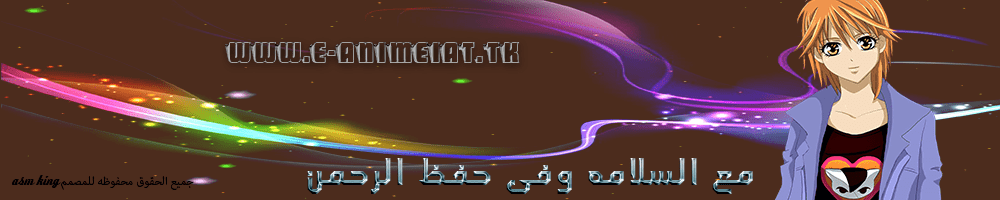 صورة مرفقة