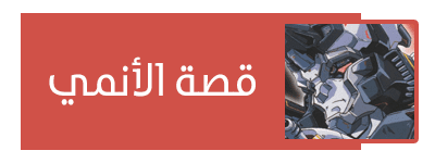 صورة مرفقة