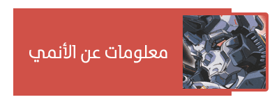 صورة مرفقة