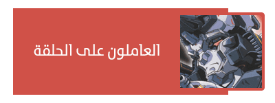 صورة مرفقة