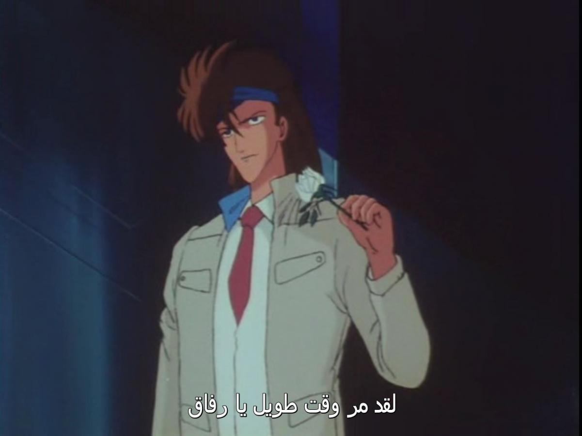 صورة مرفقة
