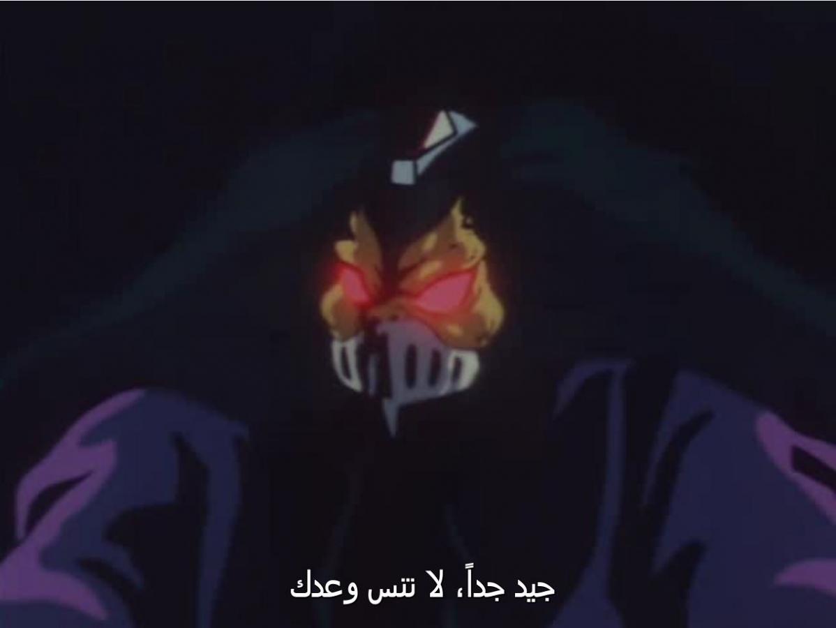 صورة مرفقة