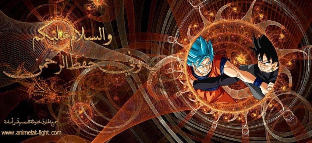 صورة مرفقة
