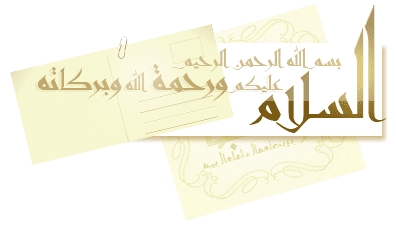 صورة مرفقة
