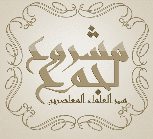صورة مرفقة