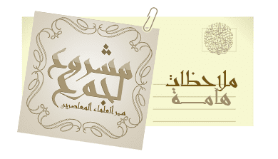 صورة مرفقة