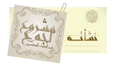 صورة مرفقة