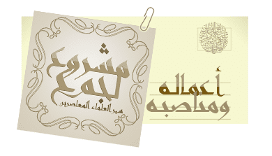 صورة مرفقة