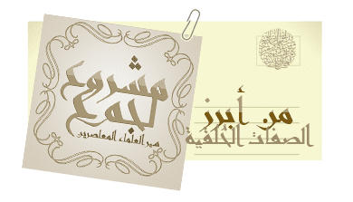 صورة مرفقة