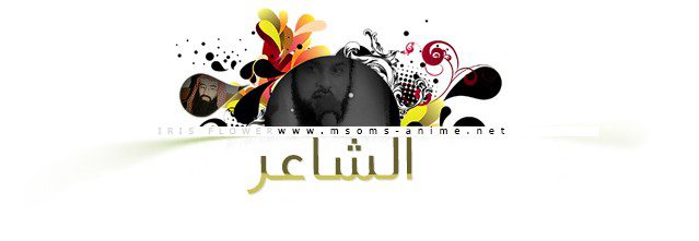 صورة مرفقة