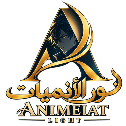 شعار المنتدى